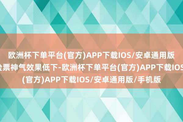 欧洲杯下单平台(官方)APP下载IOS/安卓通用版/手机版传统的手工检票神气效果低下-欧洲杯下单平台(官方)APP下载IOS/安卓通用版/手机版